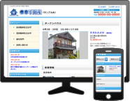 テンプレートID：AAA-000000000